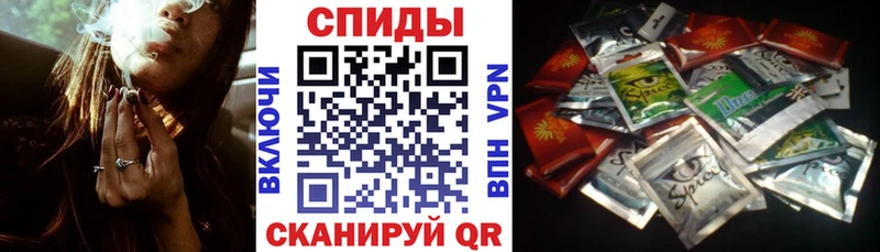 Купить закладки  Кизляр  БУТИРАТ оксана 