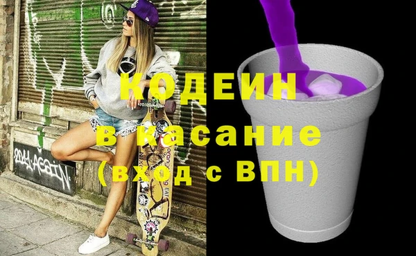 мдпв Покачи