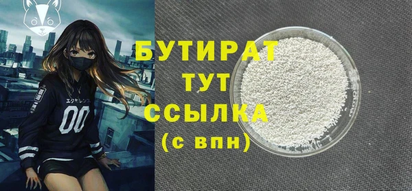 MESCALINE Покров