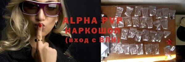 MESCALINE Покров