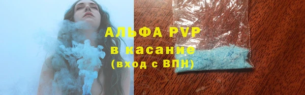 мдпв Покачи