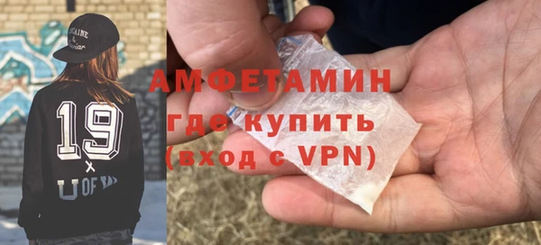 MDMA Покровск