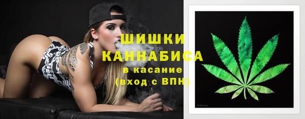 MDMA Покровск