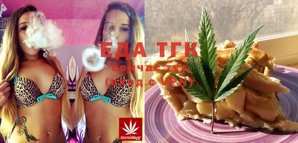 мдпв Покачи