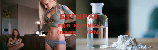 MESCALINE Покров
