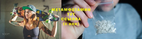 мдпв Покачи
