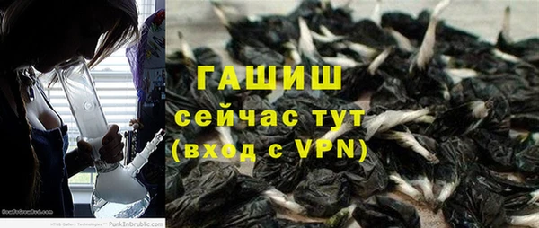 мдпв Покачи
