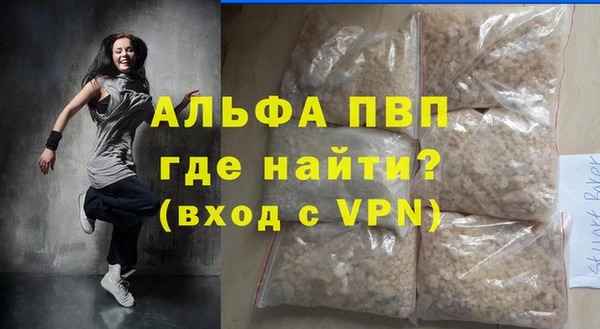 MESCALINE Покров