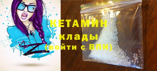 мдпв Покачи