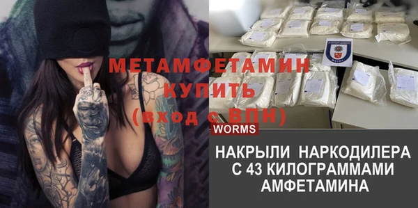 мдпв Покачи