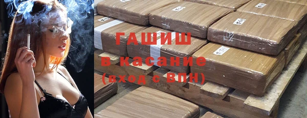MESCALINE Покров
