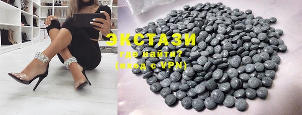 мдпв Покачи