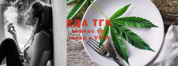 MDMA Покровск