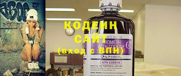 MESCALINE Покров