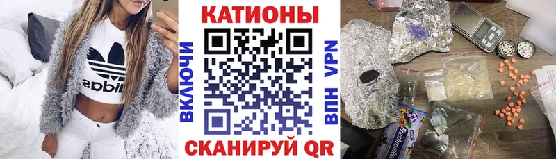 Купить закладки  Кизляр  Мефедрон мяу мяу 