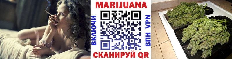 Купить где  Кизляр  Марихуана OG Kush 